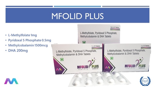 L-Methylfolate 1mg + Pyridoxal-5 Phosphate 0.5mg + Methylcobalamin 1500mcg | Tablet