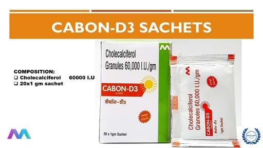 Vitamin D3 60000 Iu / 1 Gm | Powder